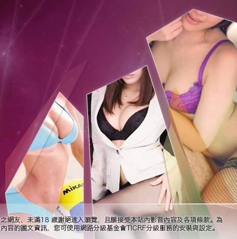AV女優成人貼圖區大胸部美女圖
